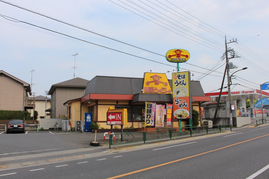 多摩大橋店。交通量多し、回りが住宅街。立地条件好し！？