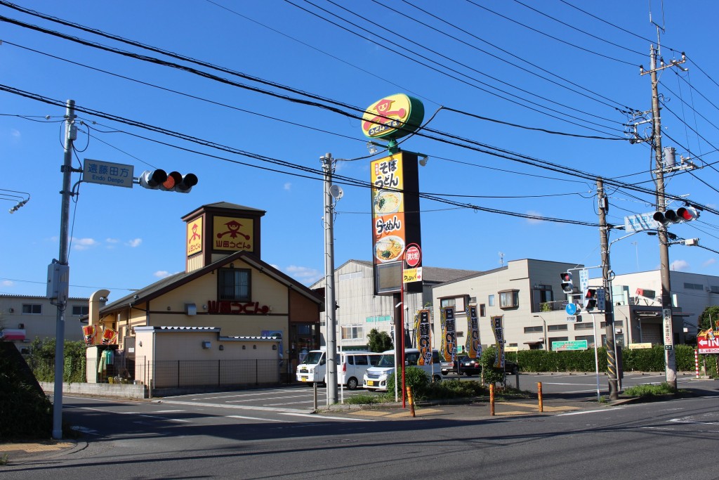 回転看板は何故か停止状態でした。