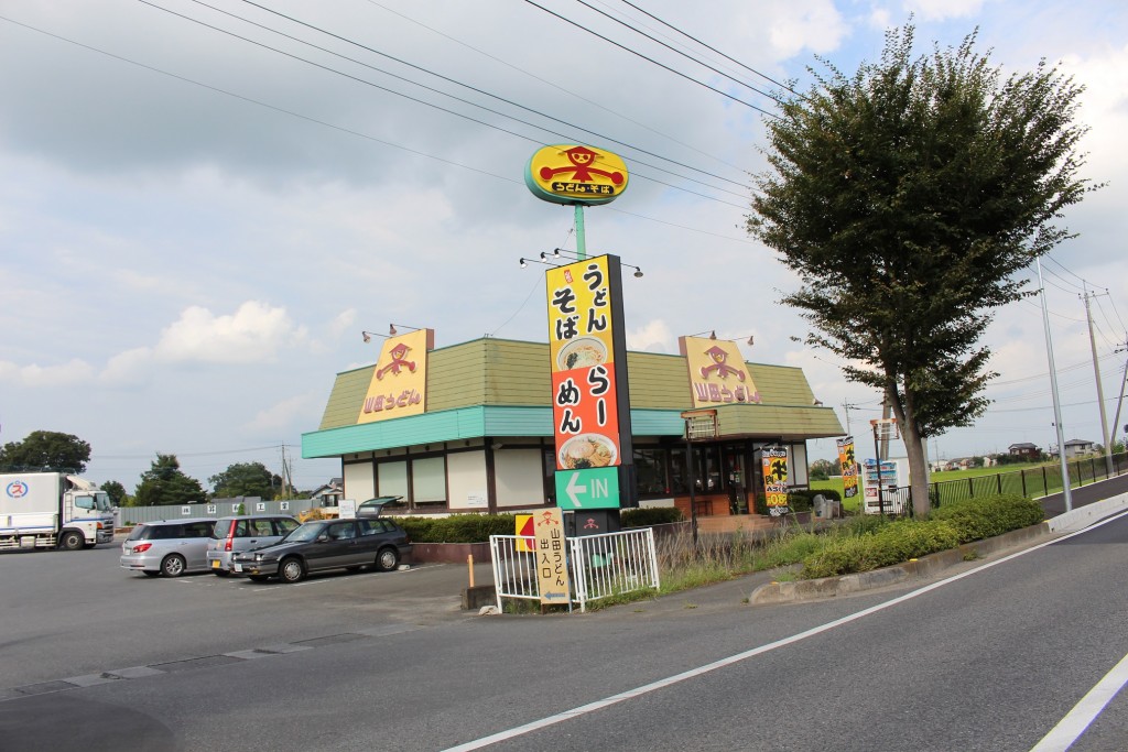 行田ＢＰ店。２００店舗制覇キャンペーン時に唯一パスポートを持った人とすれ違った思い出のお店です。