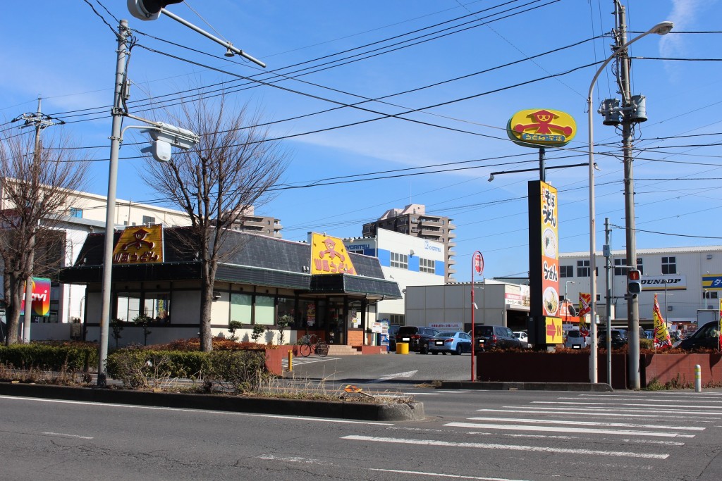 竹間沢店に到着。駅から徒歩１５分です。