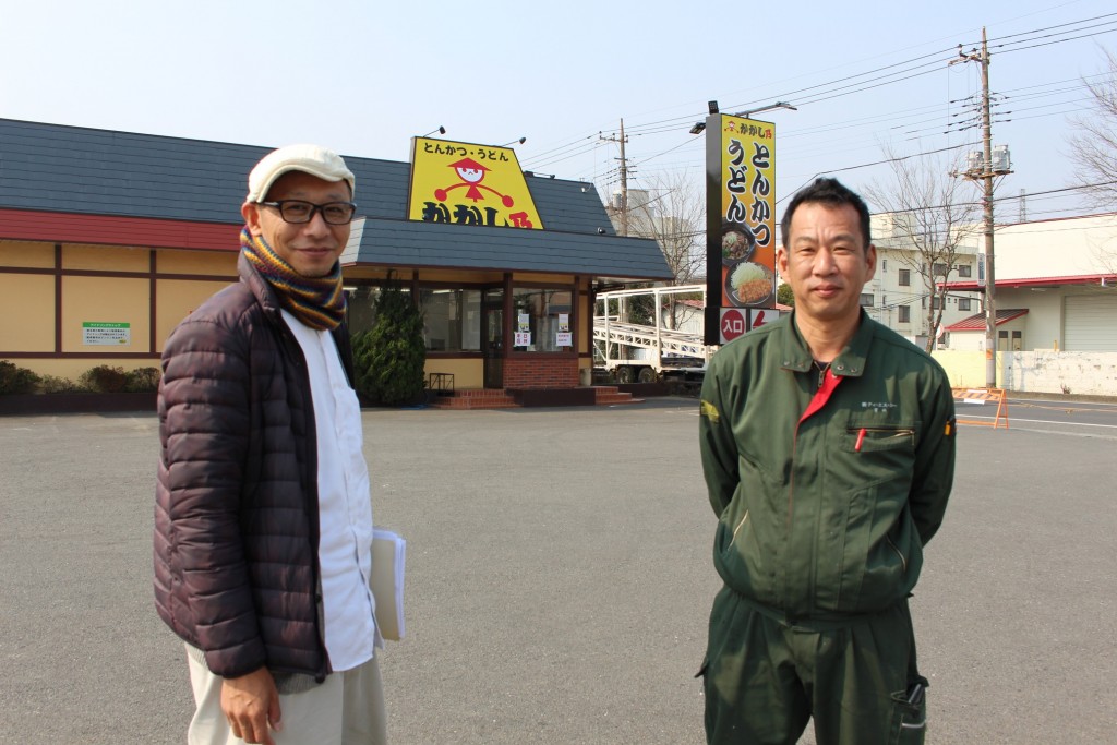 この日が初対面の江橋部長とティ・エス・シーの宮地部長