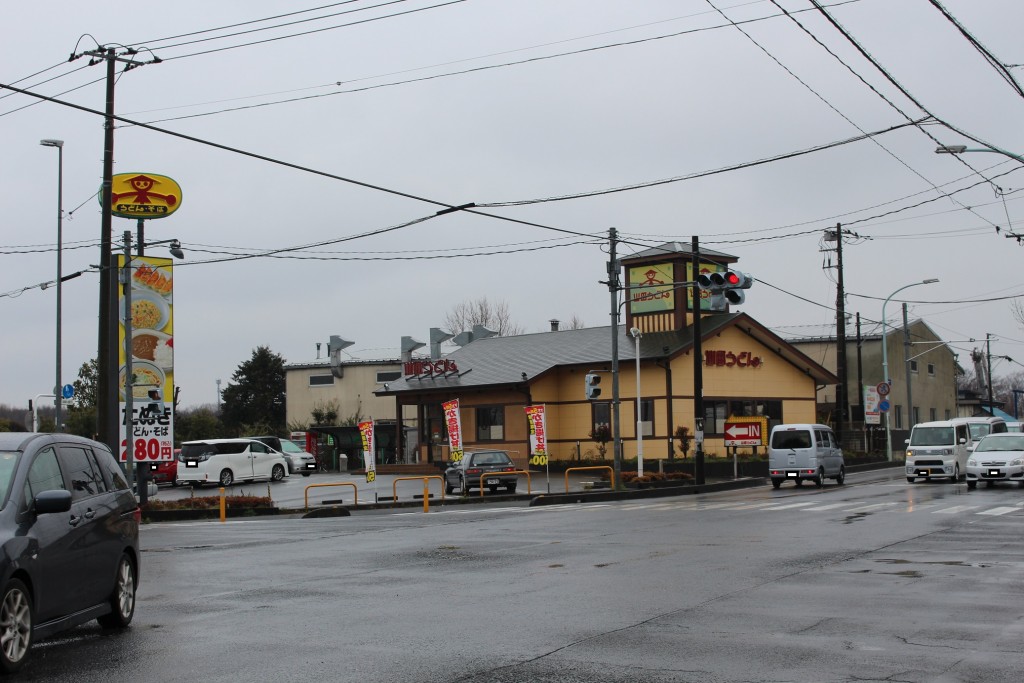 下新井店、店舗外観。