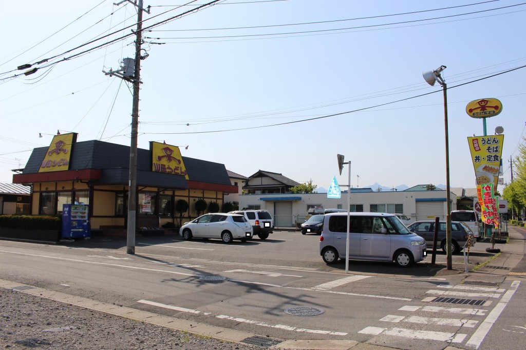 大渡店全景。