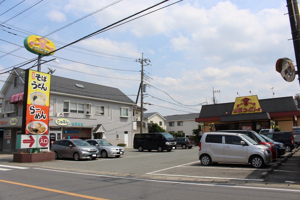 東松山店。