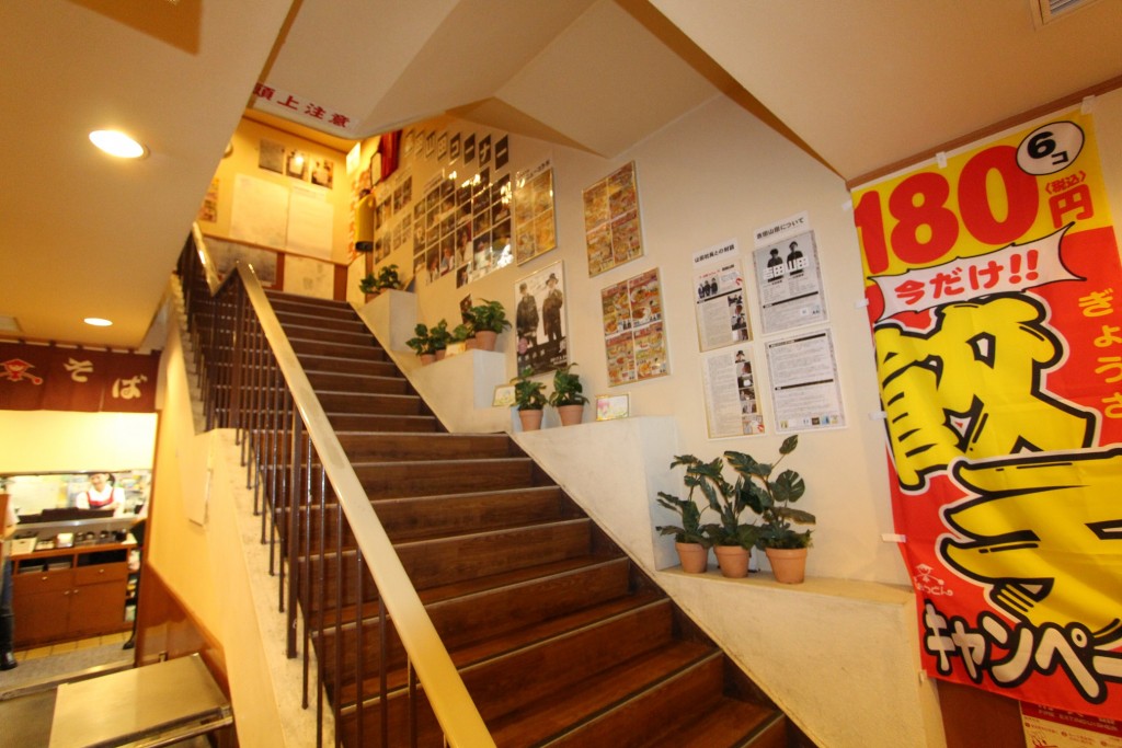 階段の吉田山田コーナー。