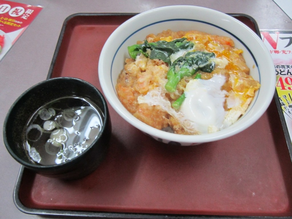 菜の花・ヨード卵光のかき揚げ丼