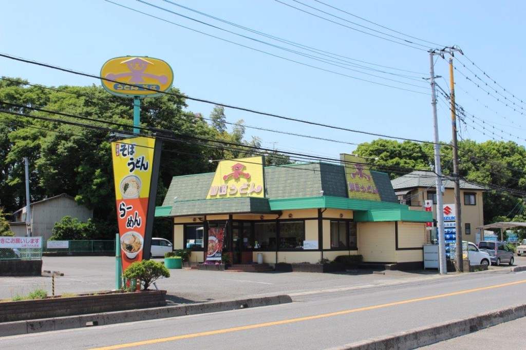 白岡店。店舗全景。