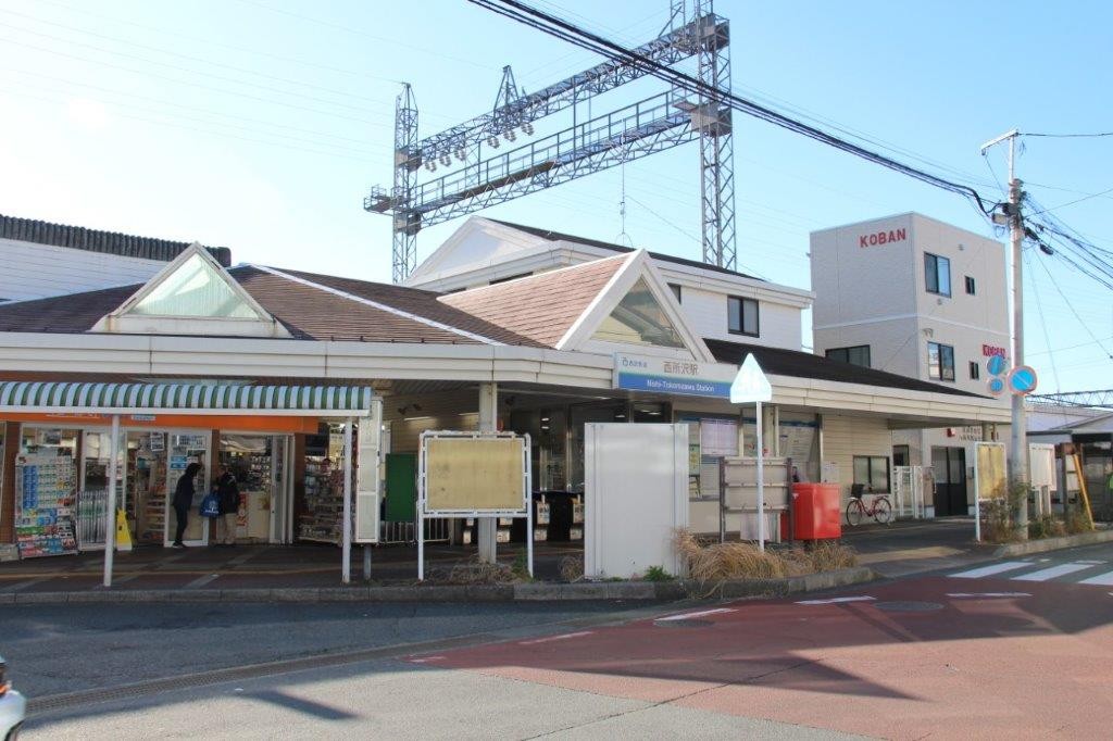 西所沢駅。